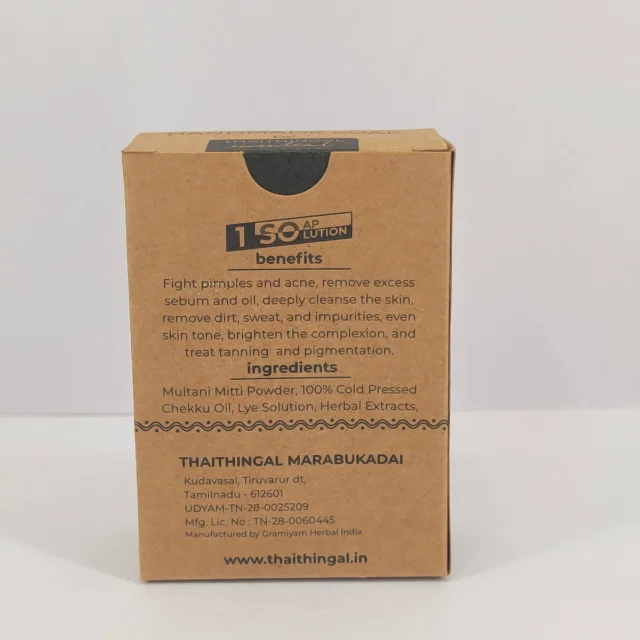 Multani Mitti Soap - Handmade - image 3