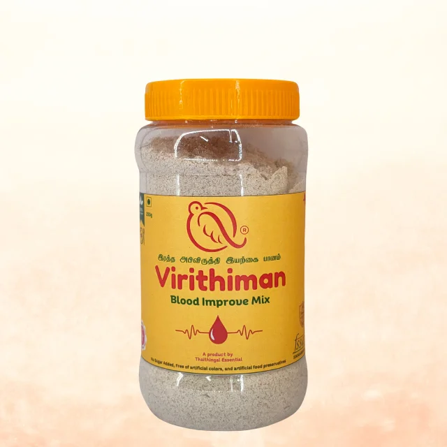 Virithiman Blood Improve Mix - image 3