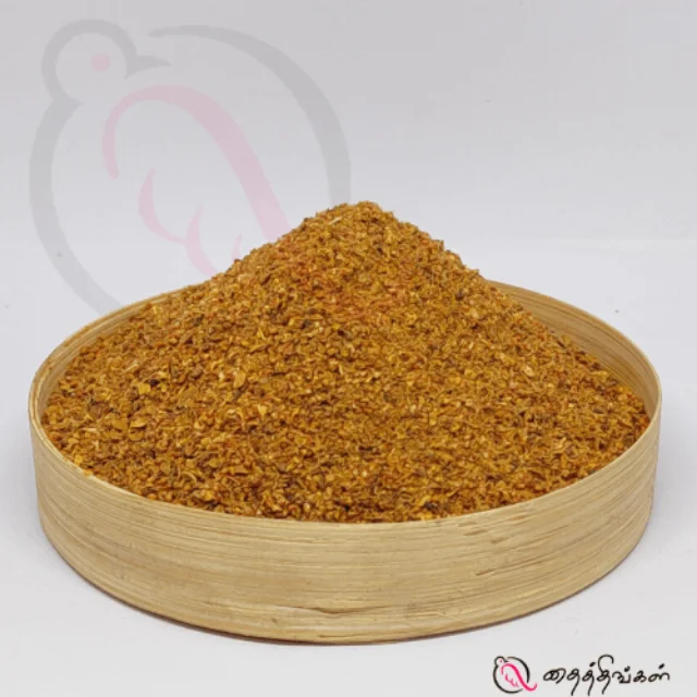 Banyan fruit seed - image 1