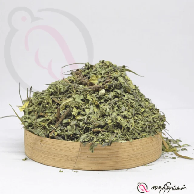 Neeli Avuri Ilai / Dried Indigo Leaf - image 1