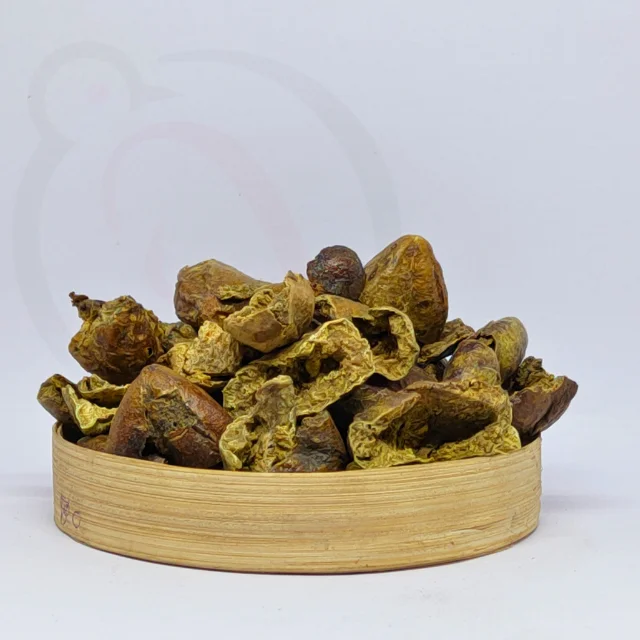 Kadukai Peel / Haritaki Peel - image 1