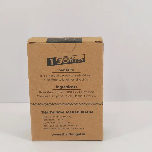 Rose Petal Natural Soap - Handmade - image 3