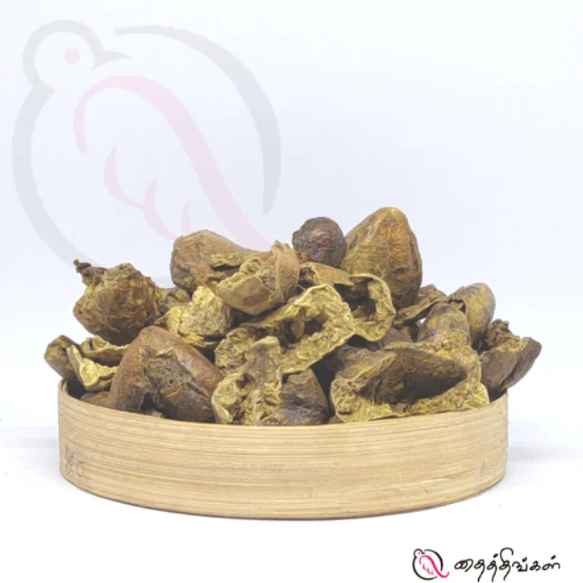 Kadukai / Inknut powder (50gm) - image 1