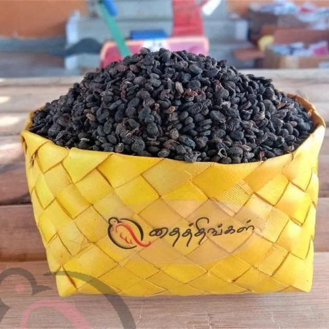 Black Cumin Powder / Karunjeerga Powder (50gm) - image 1