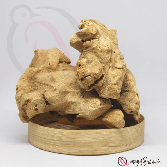 Pumpkin Bark powder (50gm) - image 1