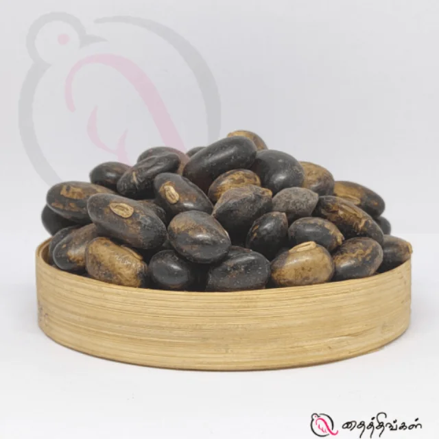 Poonaikali Seed / Vervet bean seed (50gm) - image 1