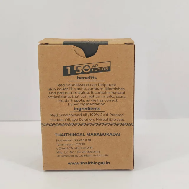 Red Sandalwood Soap - Handmade - image 1