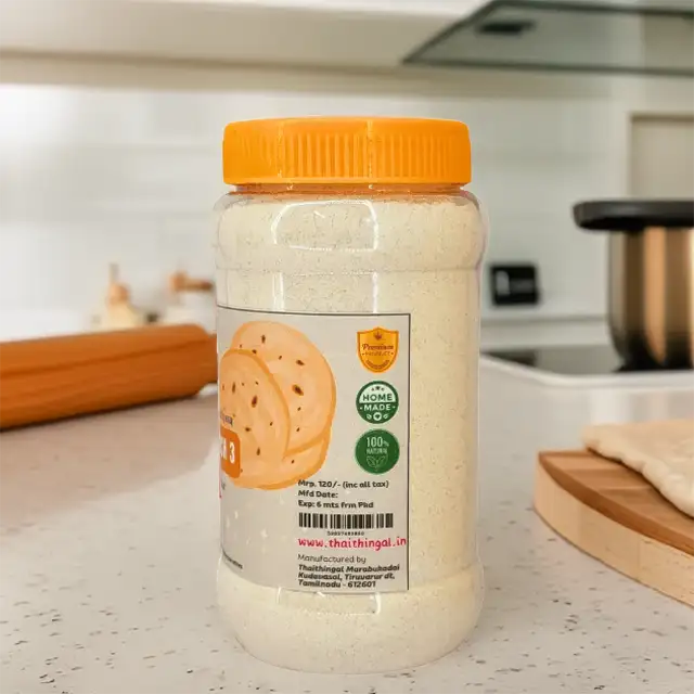 Cardio Omega Rich 3 - Chapati, Puri, Roti Flour - image 2