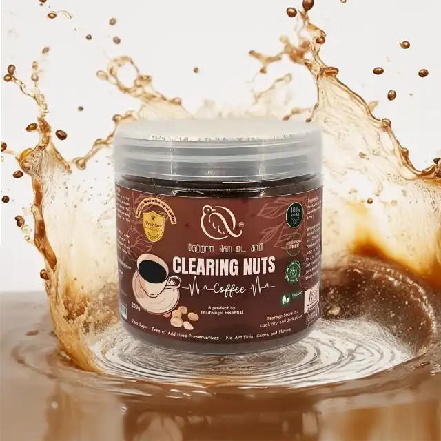 Clearing Nut Coffee (200g) - 100% Natural - image 2