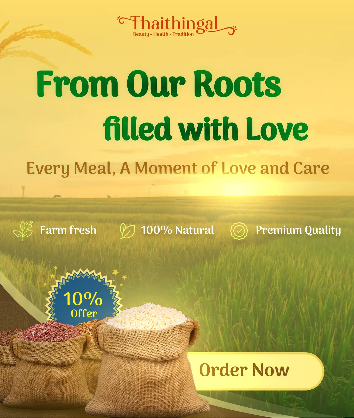 Home Banner - Mobile