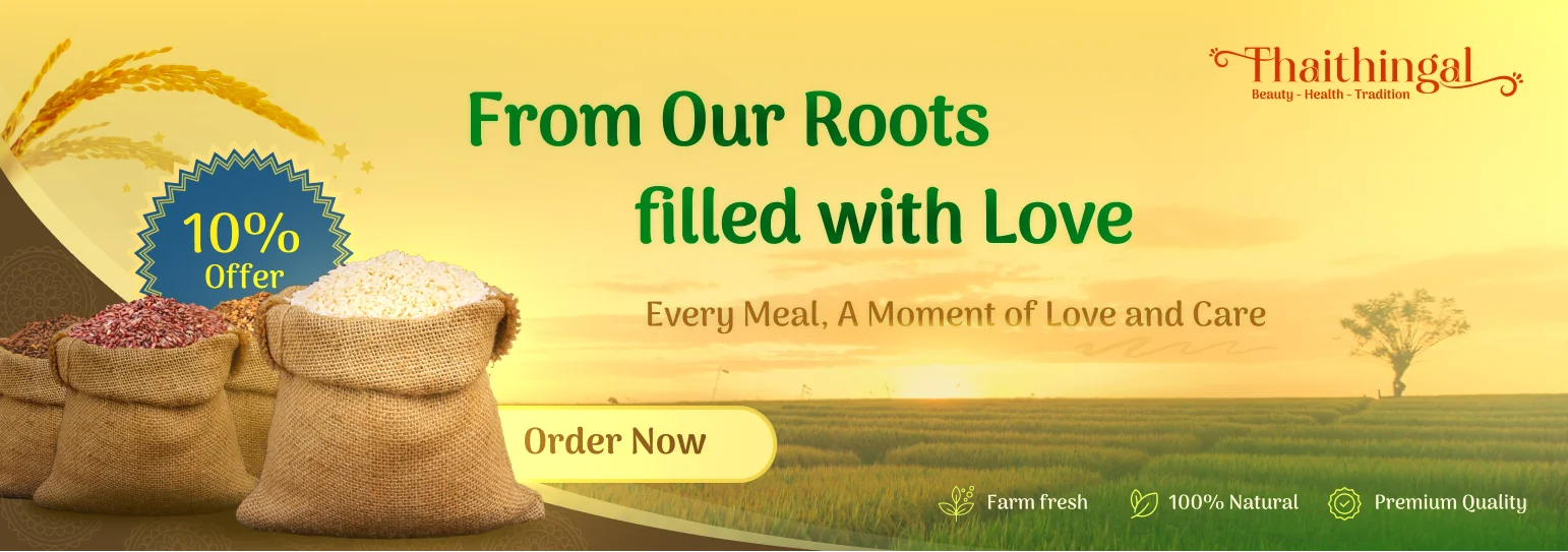 Home Banner - Desktop