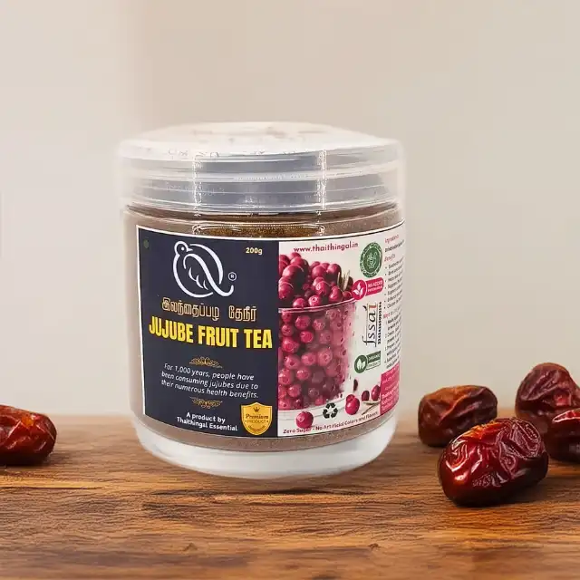 Indian Jujube Fruit Tea (200g) - image 1