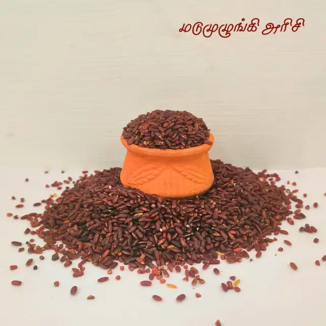 Madumuzhungi Rice - 1Kg - image 1