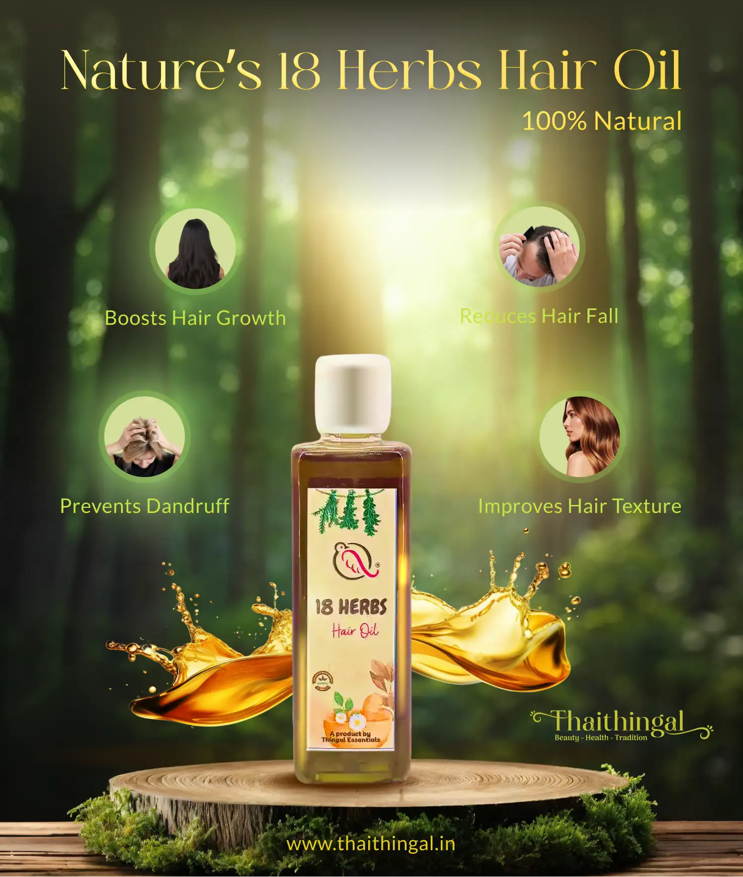 Home Banner - Mobile