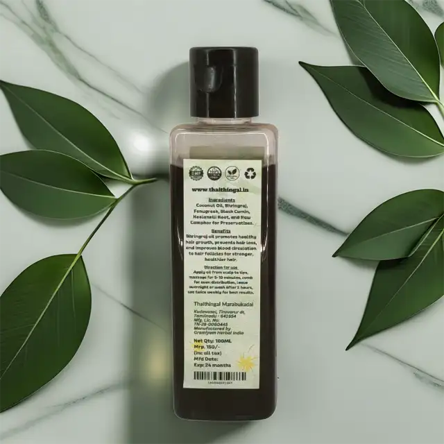 Bhringraj Herbal Hair Oil - image 2