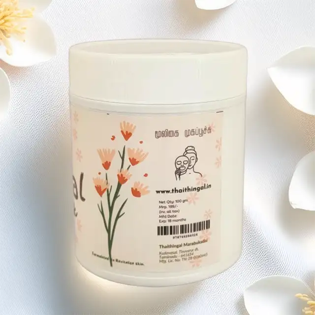 Herbal Face Pack - image 2