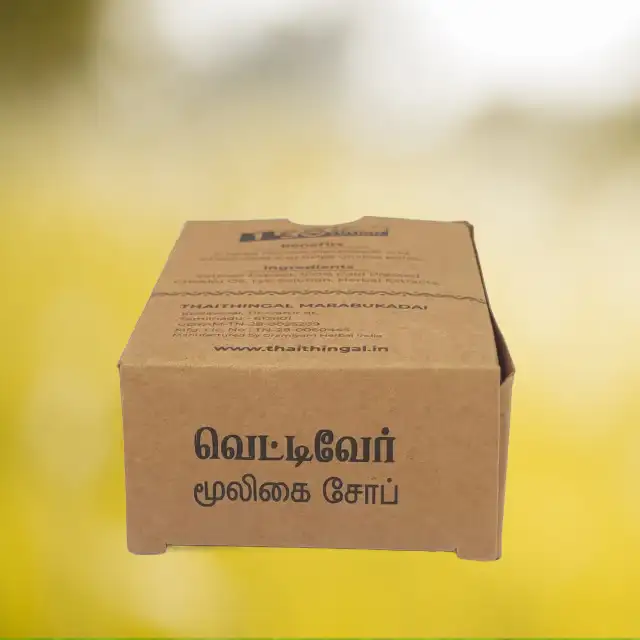 Vetiver Natural Soap - Handmade - image 2