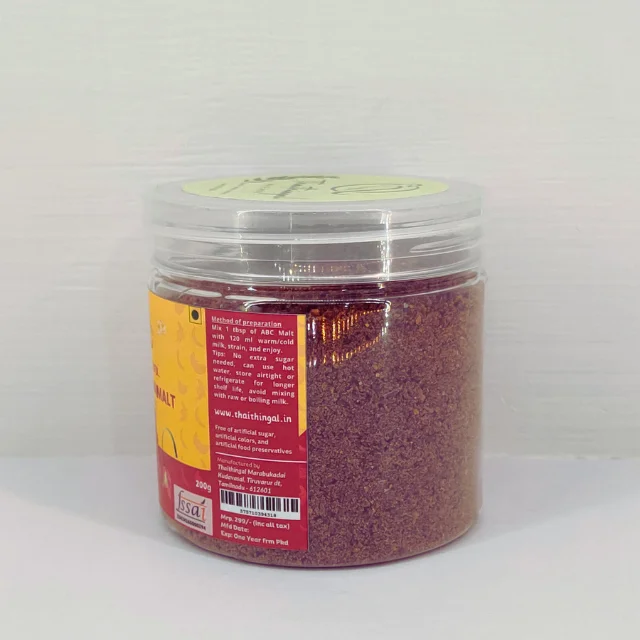Red banana malt (200g) / 100% Natural - image 2
