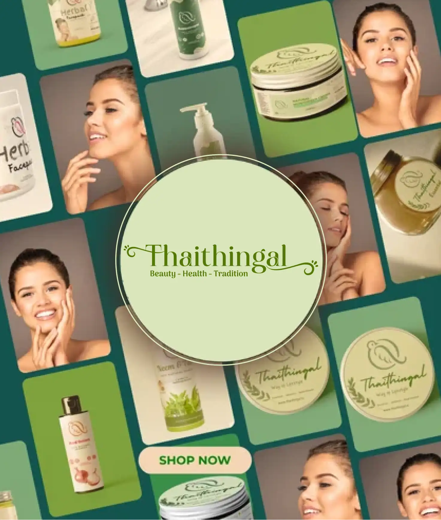 Home Banner - Mobile