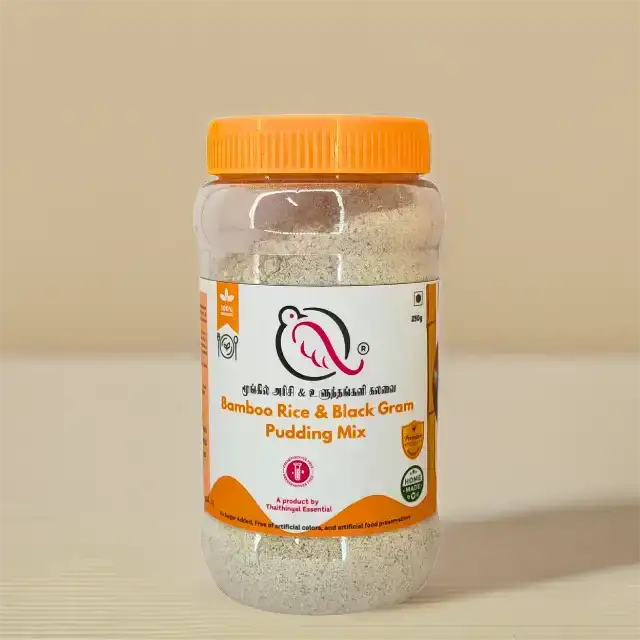 Bamboo Rice - Black Gram Health Mix (250g) - image 1