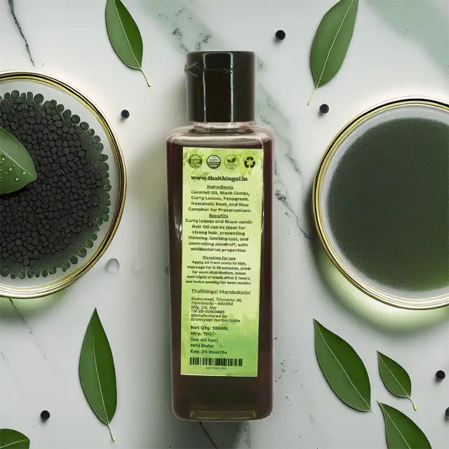 Curry Leaves / Black Cumin Herbal Hair Oil - image 2